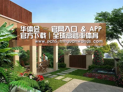 产品展示标题一