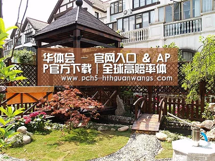 产品展示标题八