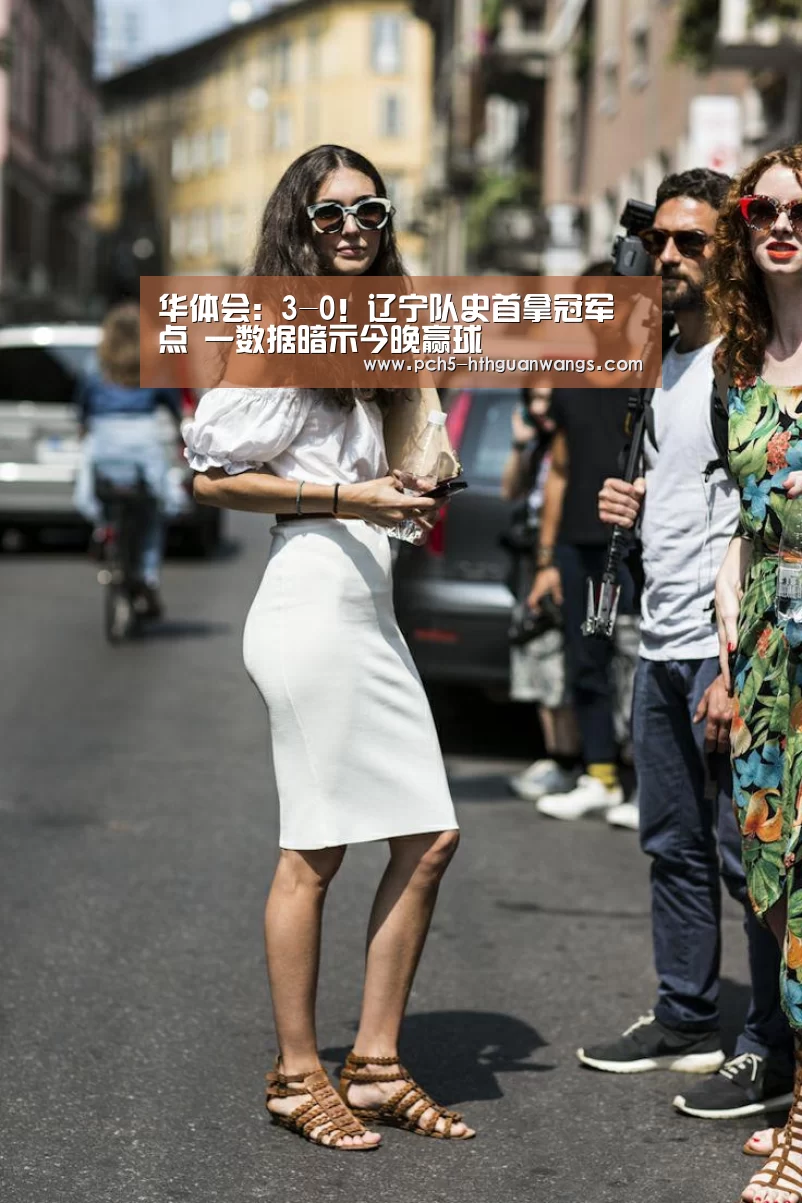 华体会官网